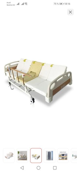 Медицинская койка