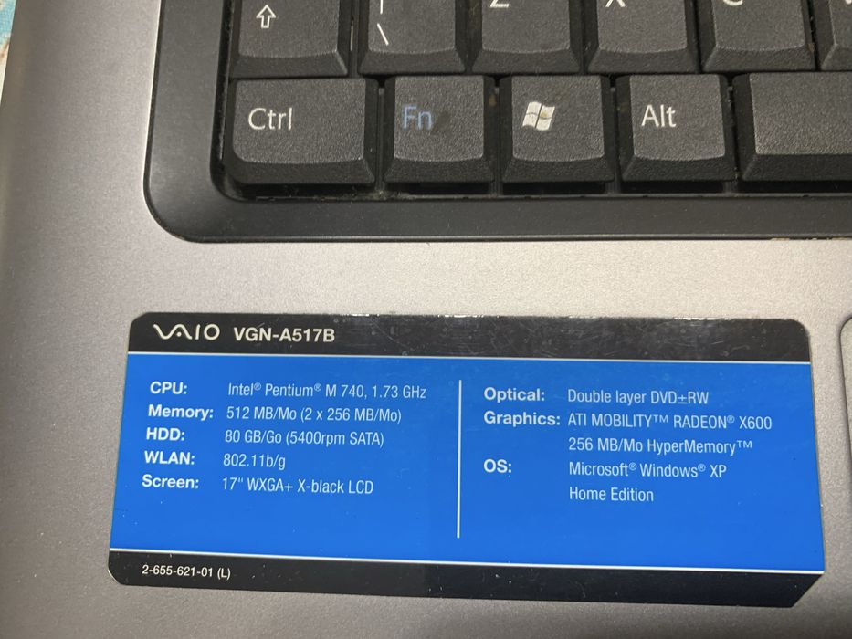 Лаптоп Sony Vaio 17’