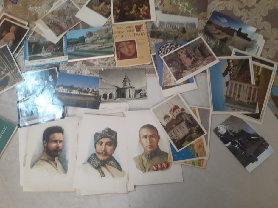 Советские открытки