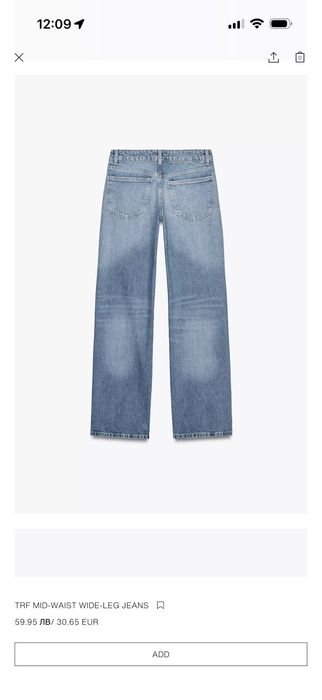 Дамски дънки Zara