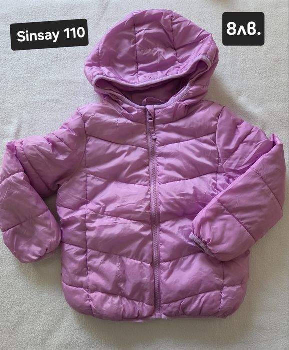 Детски  дрехи пролет-есен-зима 104-110