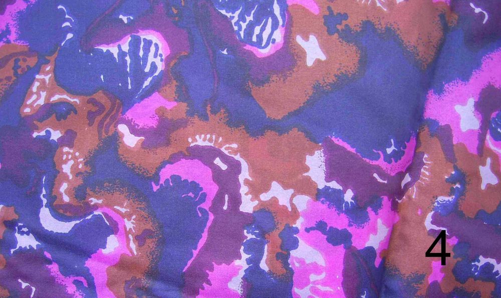 Нови парчета плат