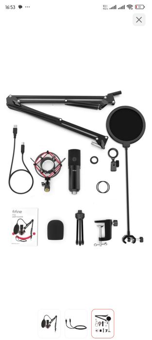 Микрофон Fifine t732