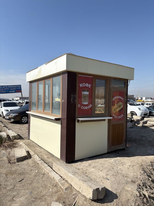 Butka zudlik bilan sotiladi