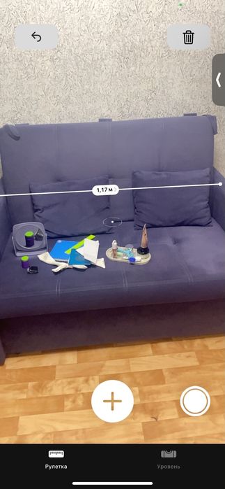 Продам детский диванчик.