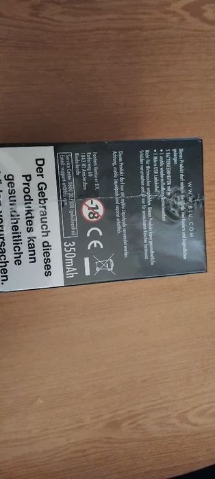 My blu 5 броя в кутия