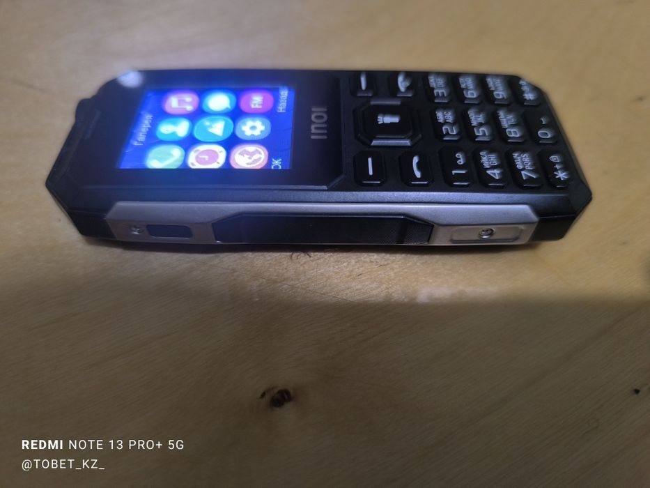 Мощный простой телефон