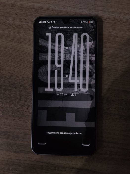 Samsung A17 6/128 GB