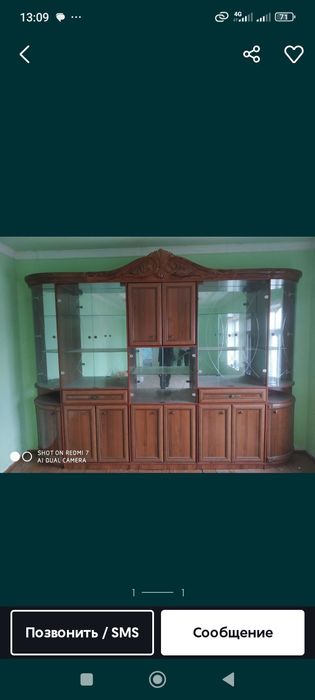 стенка новая в упаковке продается срочно