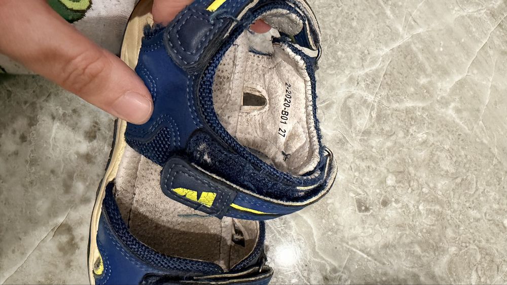 Обувь для мальчиков