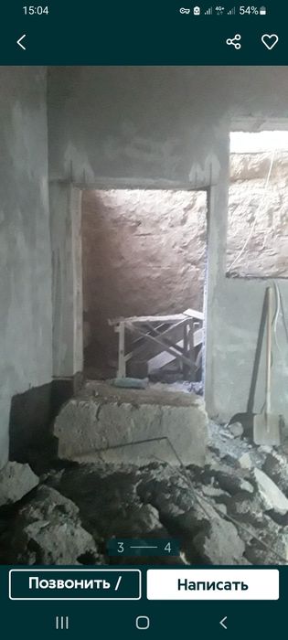 Алмазное резка Бетон кесиш Бетон тешиш асфальт кесиш алмазная бурения