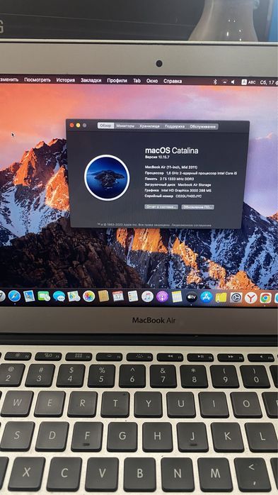 Маcbuk Ayr 2011 ideal Core 5