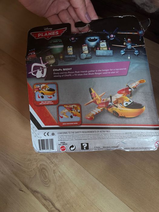 Disney planes/Дисни самолетите