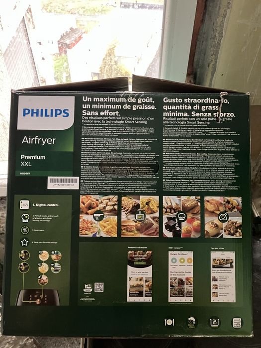 Еърфраер  Филипс