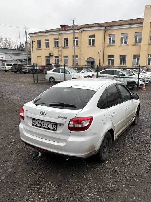 Продам гранту 2014 года