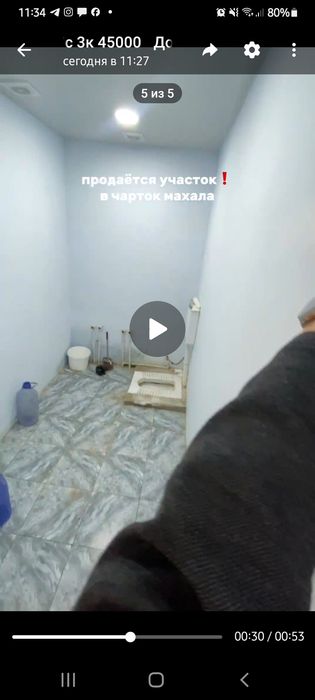 Сергели 1.7 соток 3 комнаты