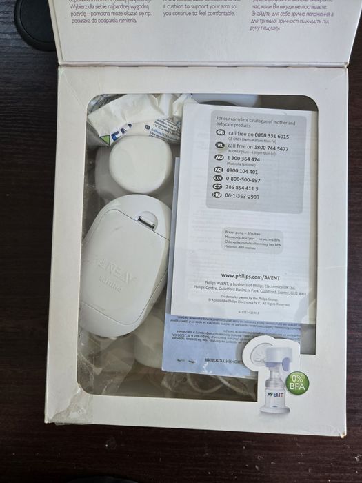 Електрическа помпа за кърма Philips Avent