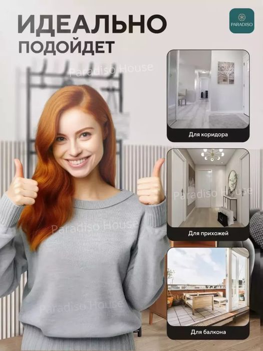 Poyafzal va kiyimlar uchun 5 qavatli, 60x29x165 sm, koridor uchun ilgi