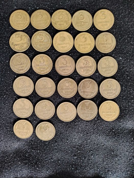 монета 3 копейки монеты танга coin coins ussr ссср