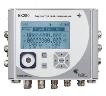 Продам электронный корректор газа ЕК 280, с GSM модемом