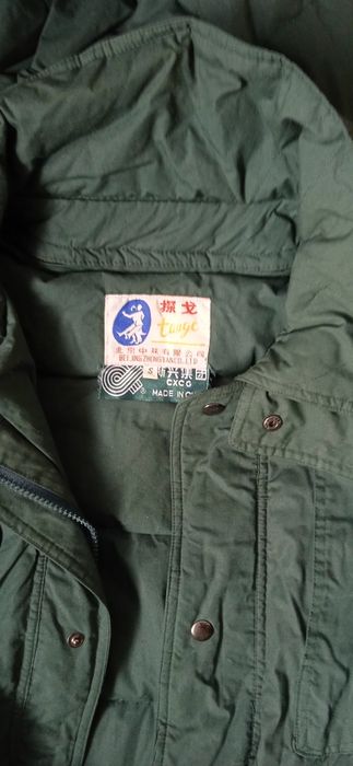 Куртка пуховик плащ мужской