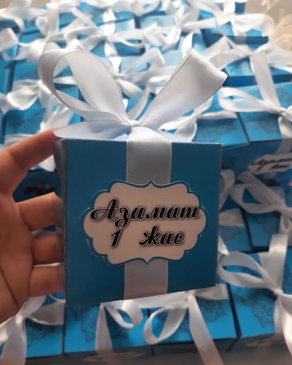 Тойбастар шаблон