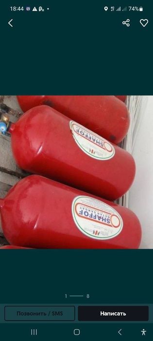 Качественное установка пропан газа