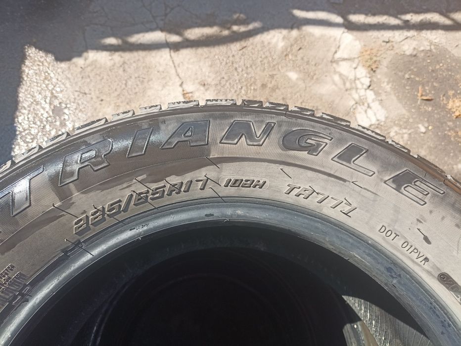 Зимняя резина 225 65 R17