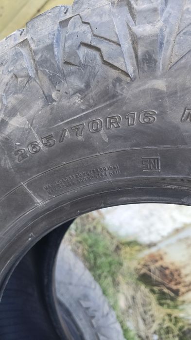 Шины 265/70 R16 AT