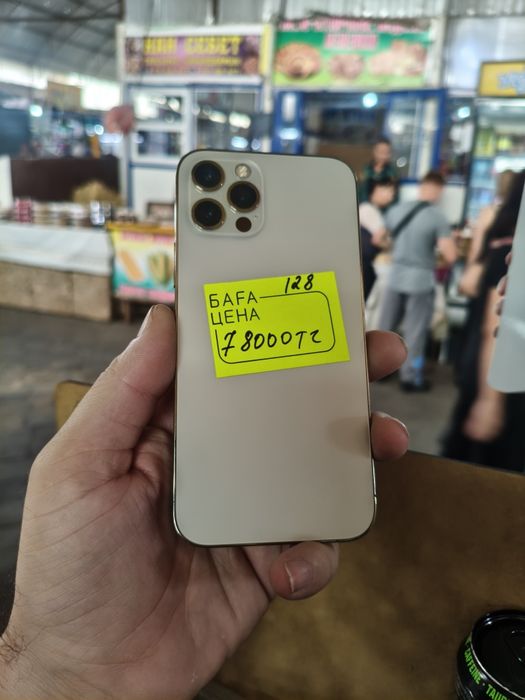 Iphone. 12. Pro  128 gb
