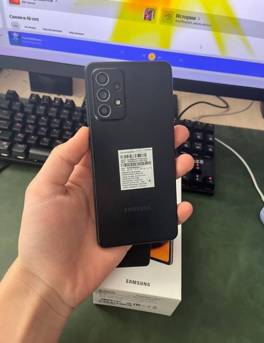 Почти новый Samsung A52