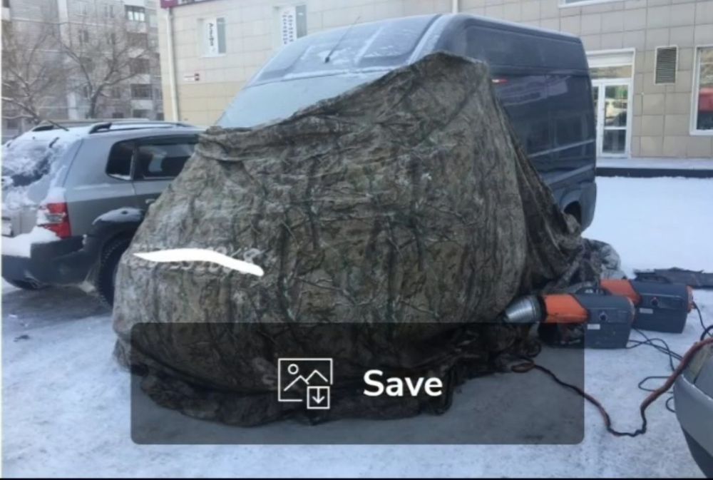 Отогрев авто  24/7