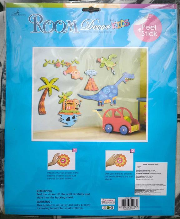 Детски стикери - декорация за детска стая. За момиче и за момче.