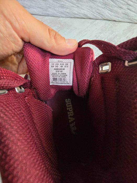 Мъжки кецове Supra Vaider Burgundy