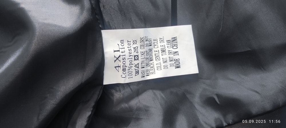 Мъжко яке от еко кожа 4XL