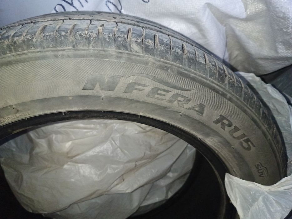 Maxxis липучка R18