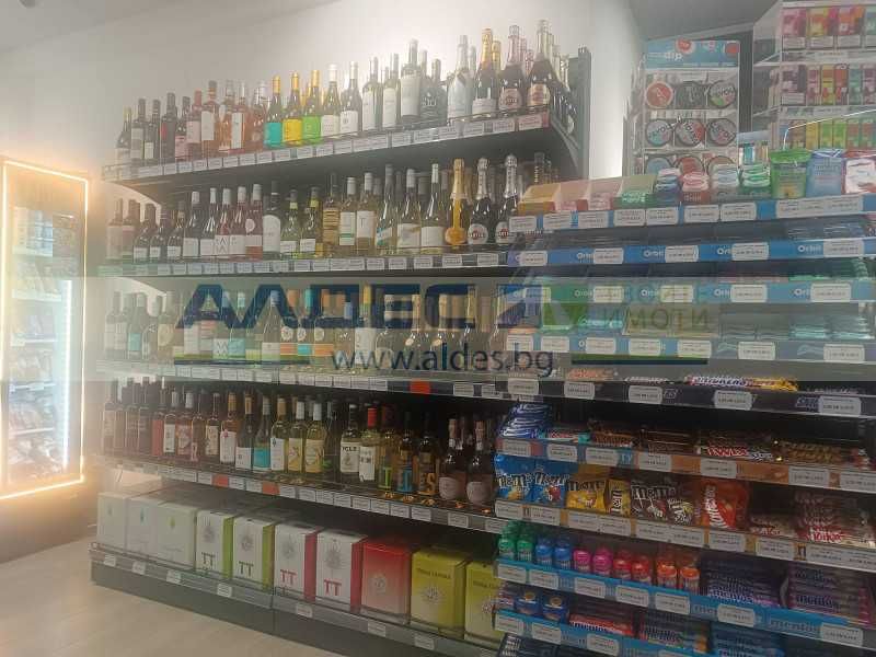 Дава се под наем Магазин в София, Център - 40 кв.м за 747.66 € - Снимка #4