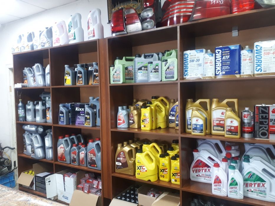 Пункт замены масла