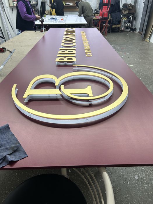 стенды таблички  вывески