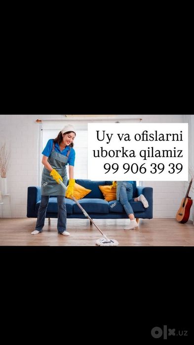 Уй ва офисларни уборка киламиз