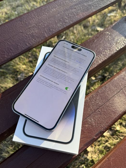 Iphone 14 pro max 256gb