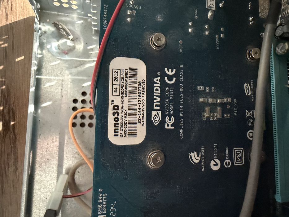 Продоется системный блок компьютера