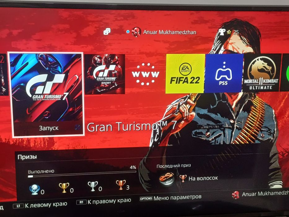 Пс4 слим 1 тб обмен на телефон