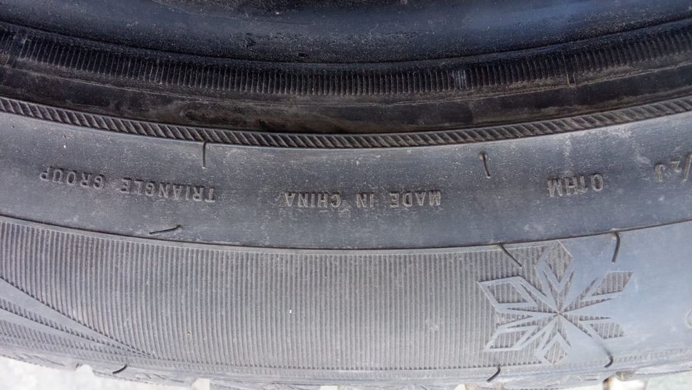 шины зимние 255/45 R 20
