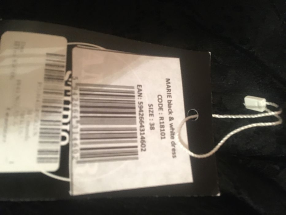 Orna farho, Amber studio рокля