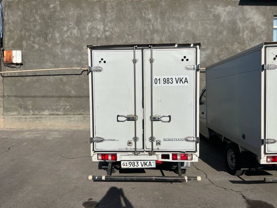 Arendaga CHANGAN beramiza suhoyga