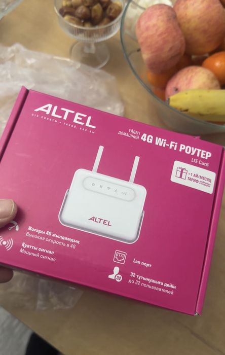 Новый роутер алтел wifi роутер