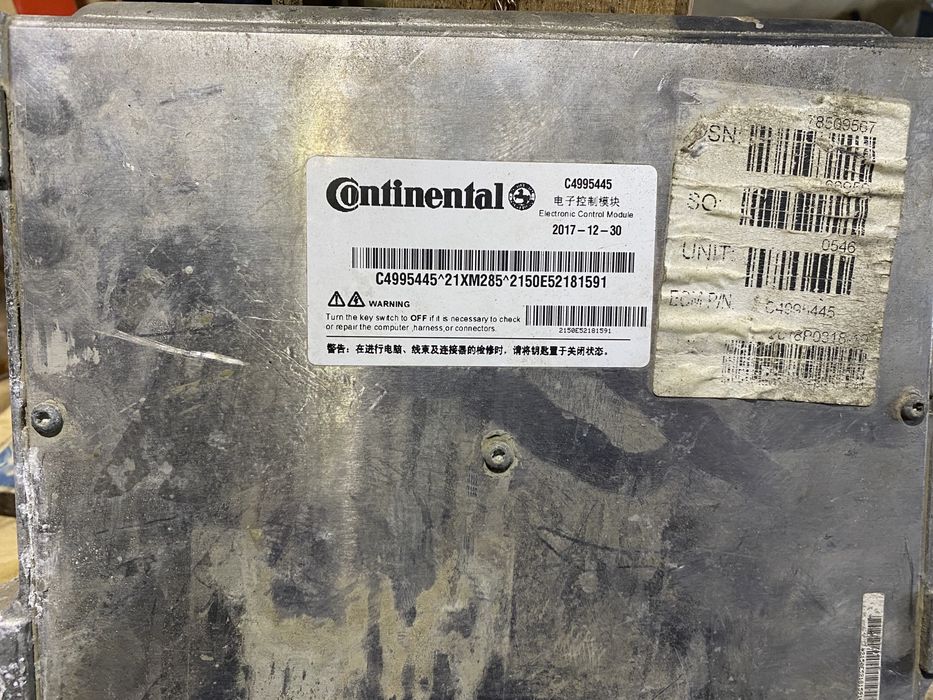 Двигатель на автобус ютонг