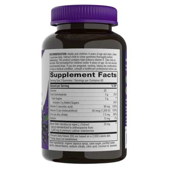 Бузина- Витамин С+ Д3+ Цинк Nature's Way Sambucus Elderberry США
