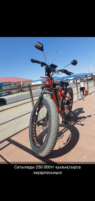 Электровелосипед сатылады